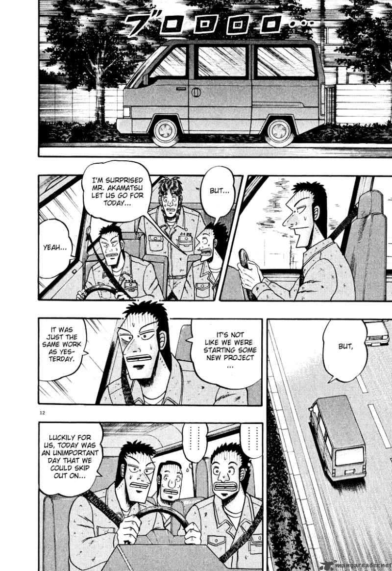 Strongest Man Kurosawa Chapter 27 Page 12