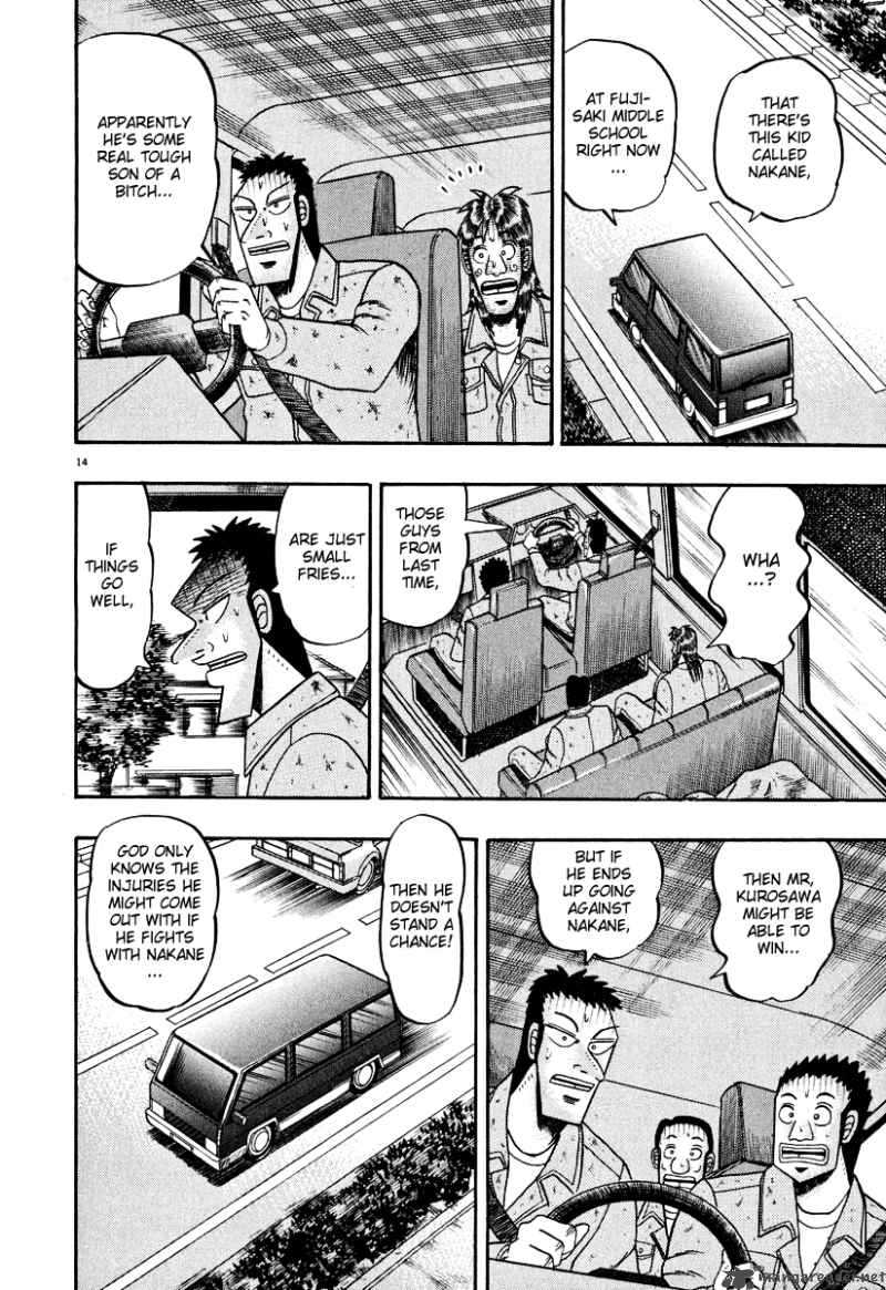 Strongest Man Kurosawa Chapter 27 Page 14