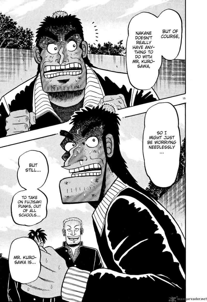Strongest Man Kurosawa Chapter 27 Page 15