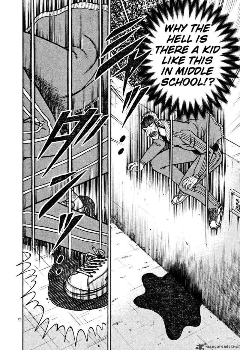 Strongest Man Kurosawa Chapter 27 Page 20
