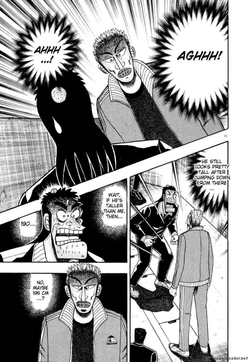Strongest Man Kurosawa Chapter 27 Page 21