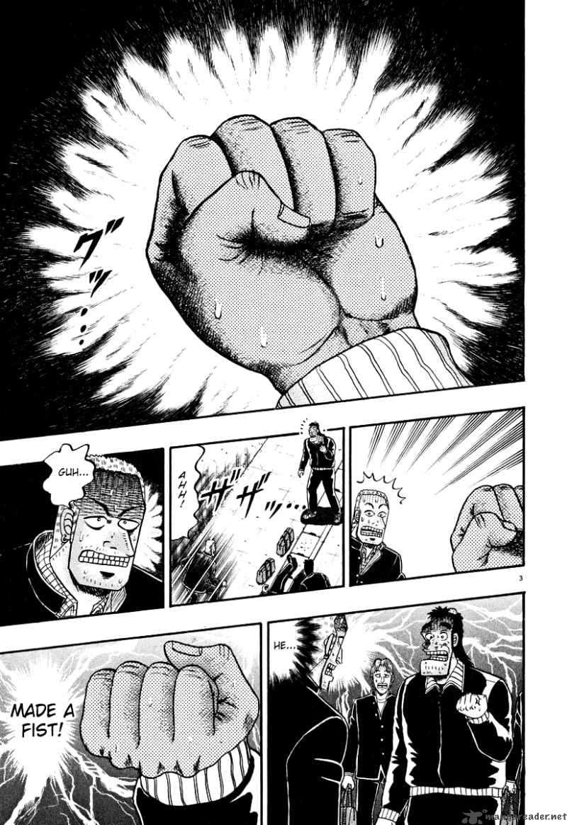 Strongest Man Kurosawa Chapter 27 Page 3