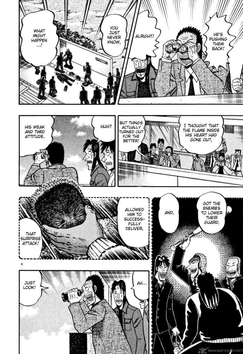 Strongest Man Kurosawa Chapter 27 Page 8