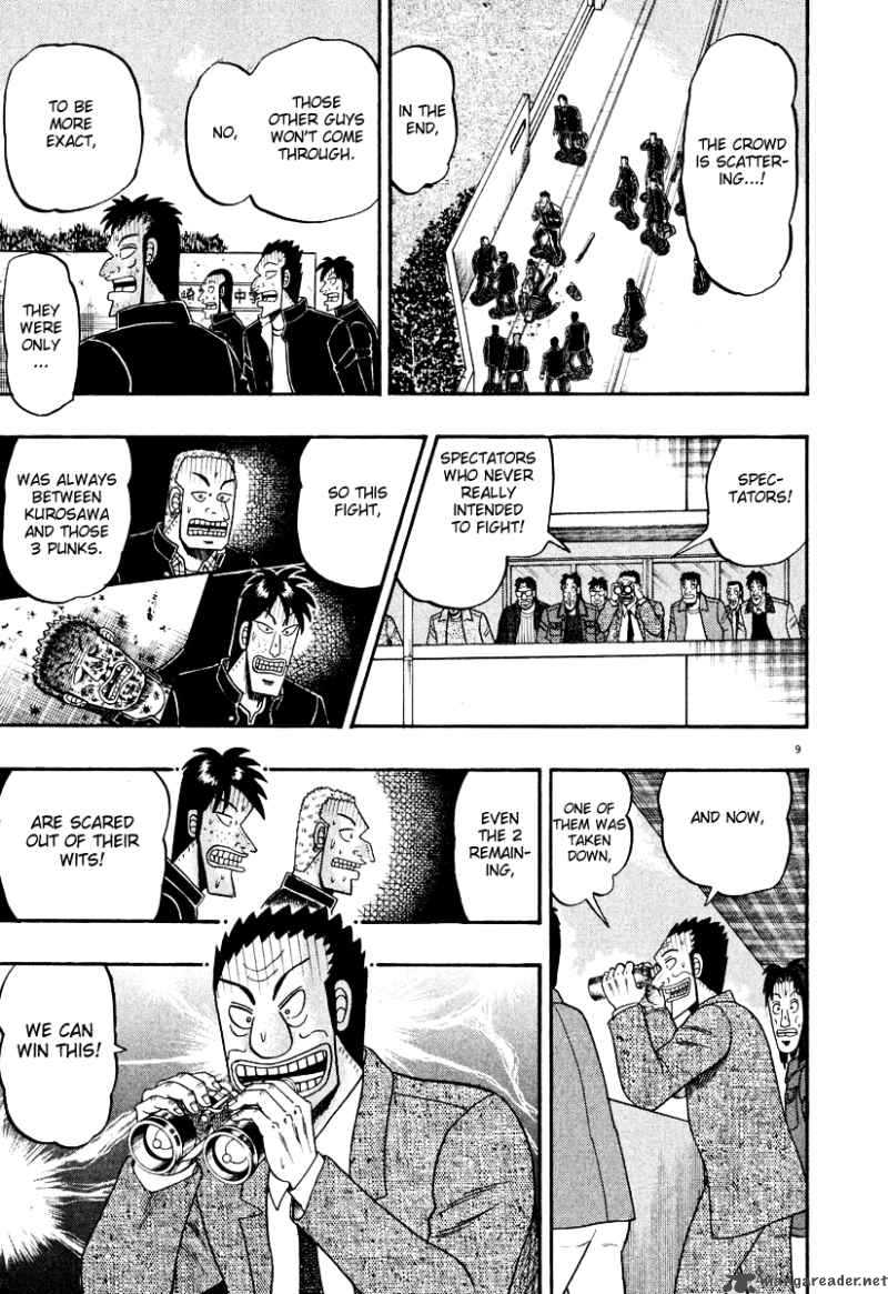 Strongest Man Kurosawa Chapter 27 Page 9