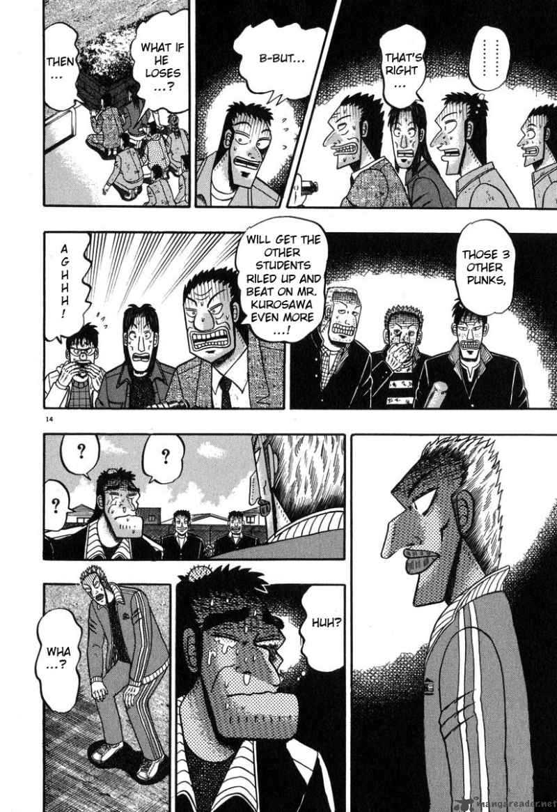 Strongest Man Kurosawa Chapter 28 Page 13