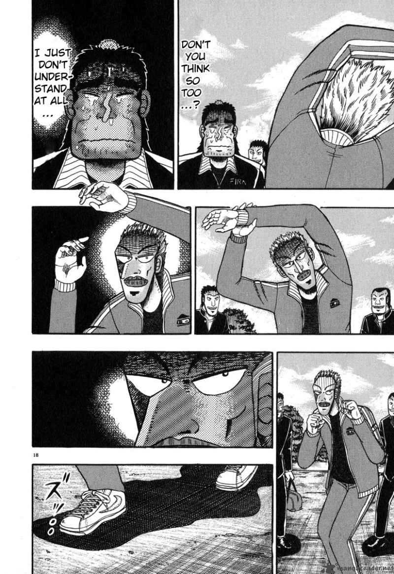 Strongest Man Kurosawa Chapter 28 Page 16