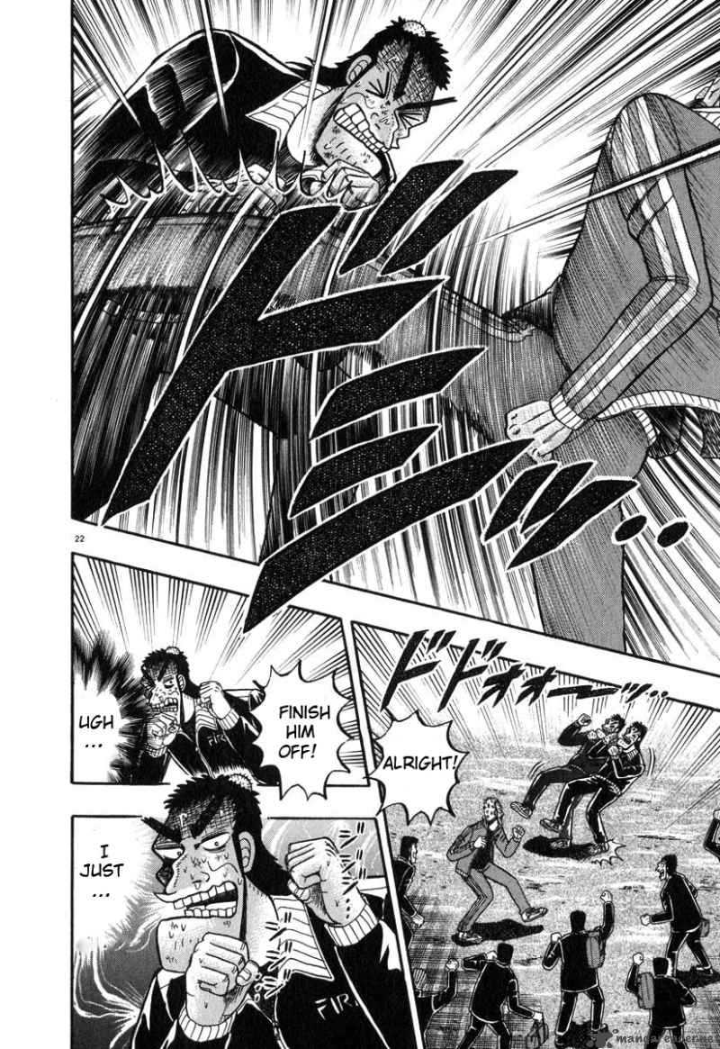 Strongest Man Kurosawa Chapter 28 Page 20