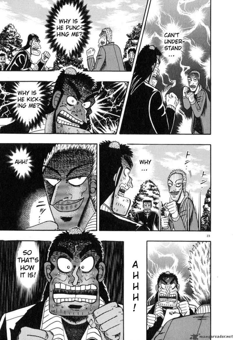 Strongest Man Kurosawa Chapter 28 Page 21