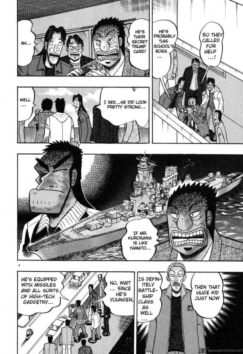 Strongest Man Kurosawa Chapter 28 Page 4