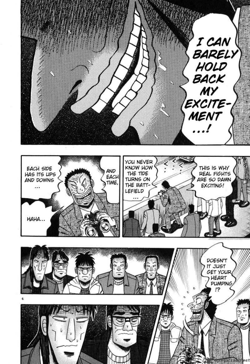 Strongest Man Kurosawa Chapter 28 Page 6