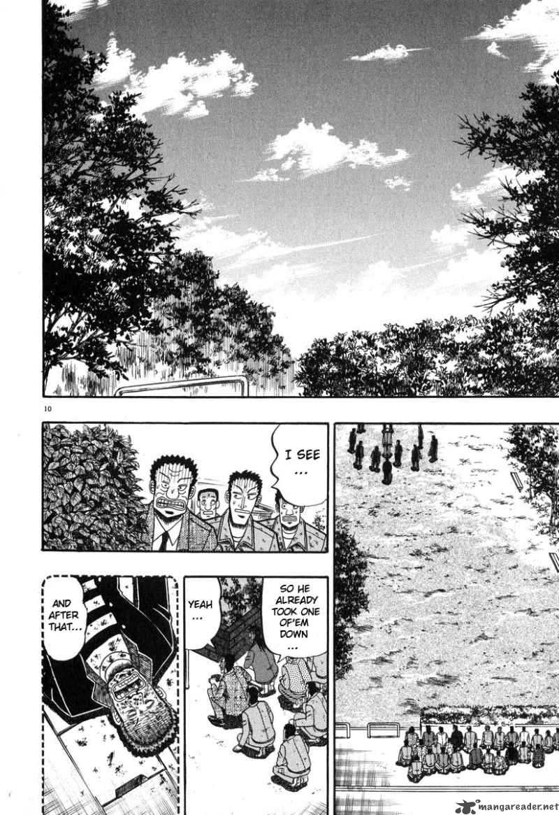 Strongest Man Kurosawa Chapter 28 Page 9