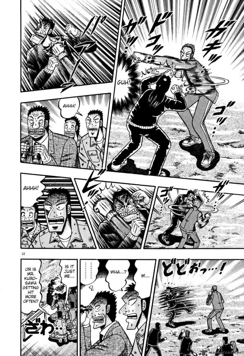 Strongest Man Kurosawa Chapter 29 Page 11