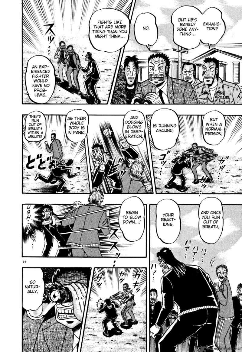 Strongest Man Kurosawa Chapter 29 Page 13