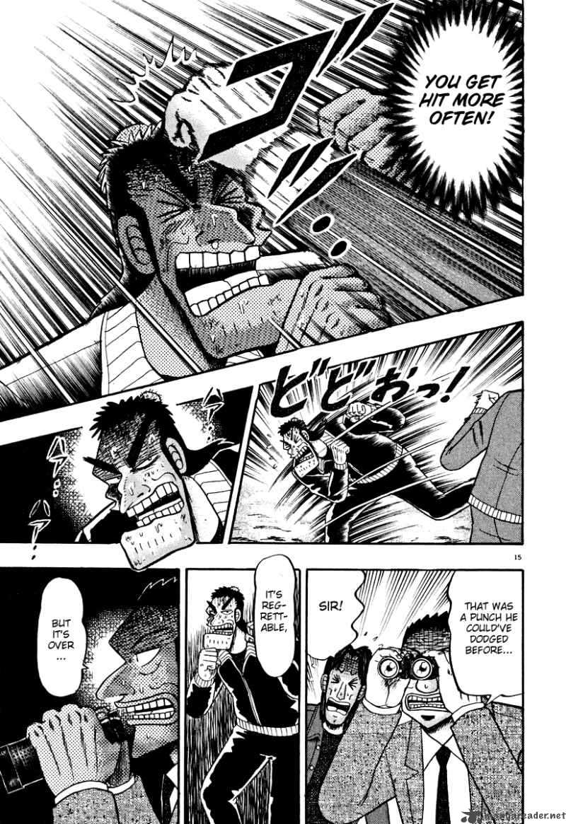 Strongest Man Kurosawa Chapter 29 Page 14