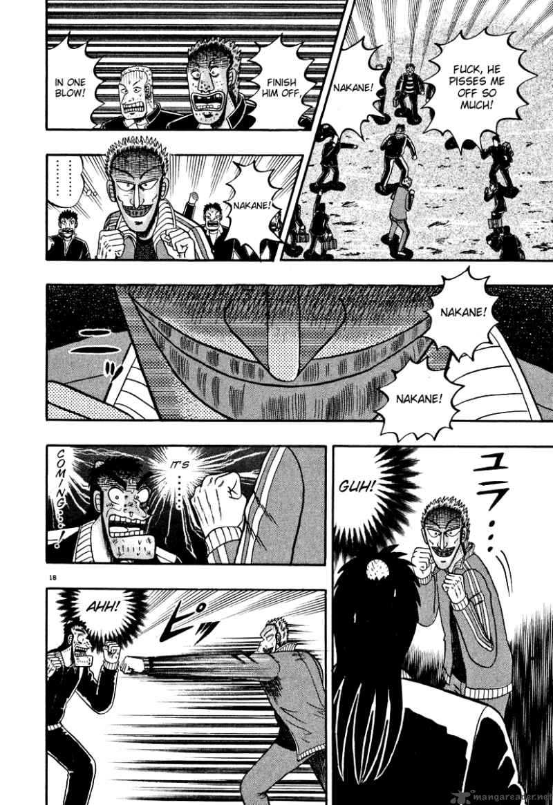 Strongest Man Kurosawa Chapter 29 Page 17