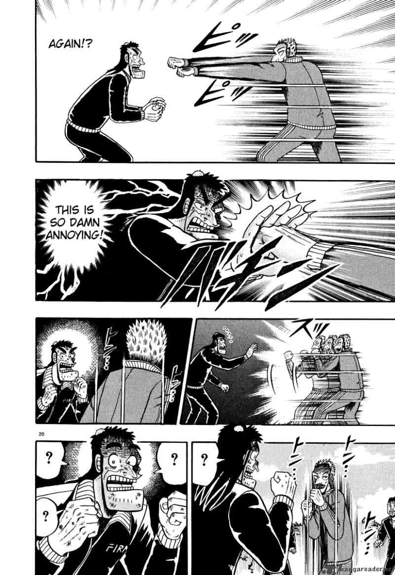 Strongest Man Kurosawa Chapter 29 Page 19