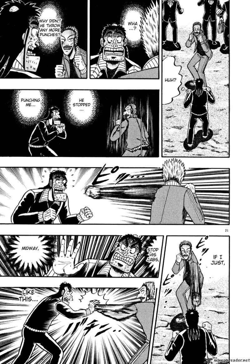 Strongest Man Kurosawa Chapter 29 Page 20