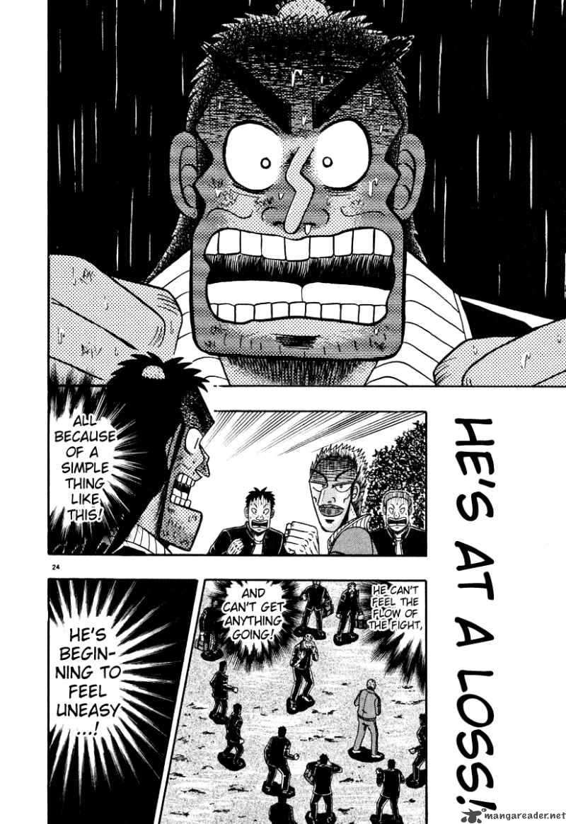 Strongest Man Kurosawa Chapter 29 Page 23