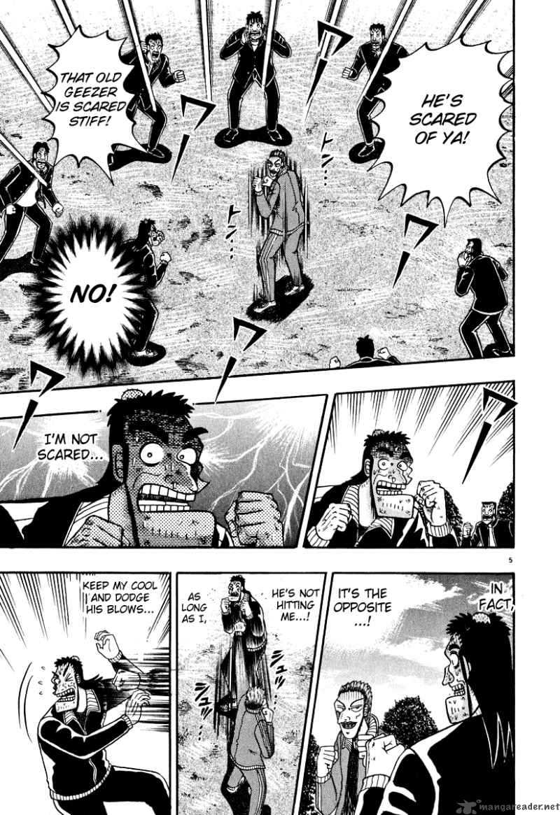 Strongest Man Kurosawa Chapter 29 Page 4