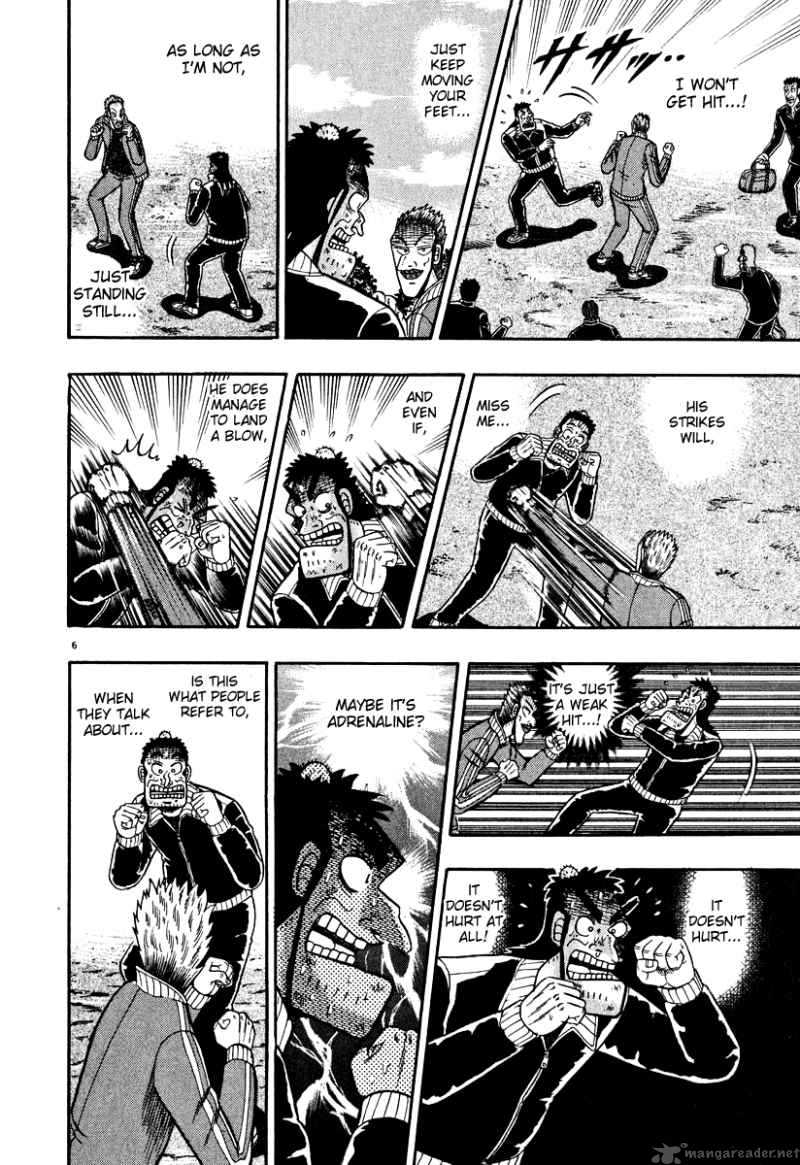 Strongest Man Kurosawa Chapter 29 Page 5