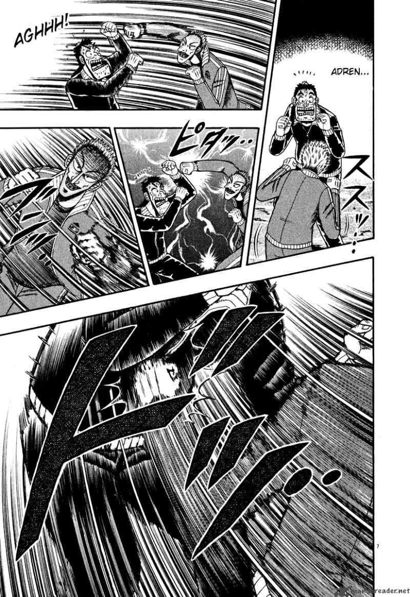 Strongest Man Kurosawa Chapter 29 Page 6