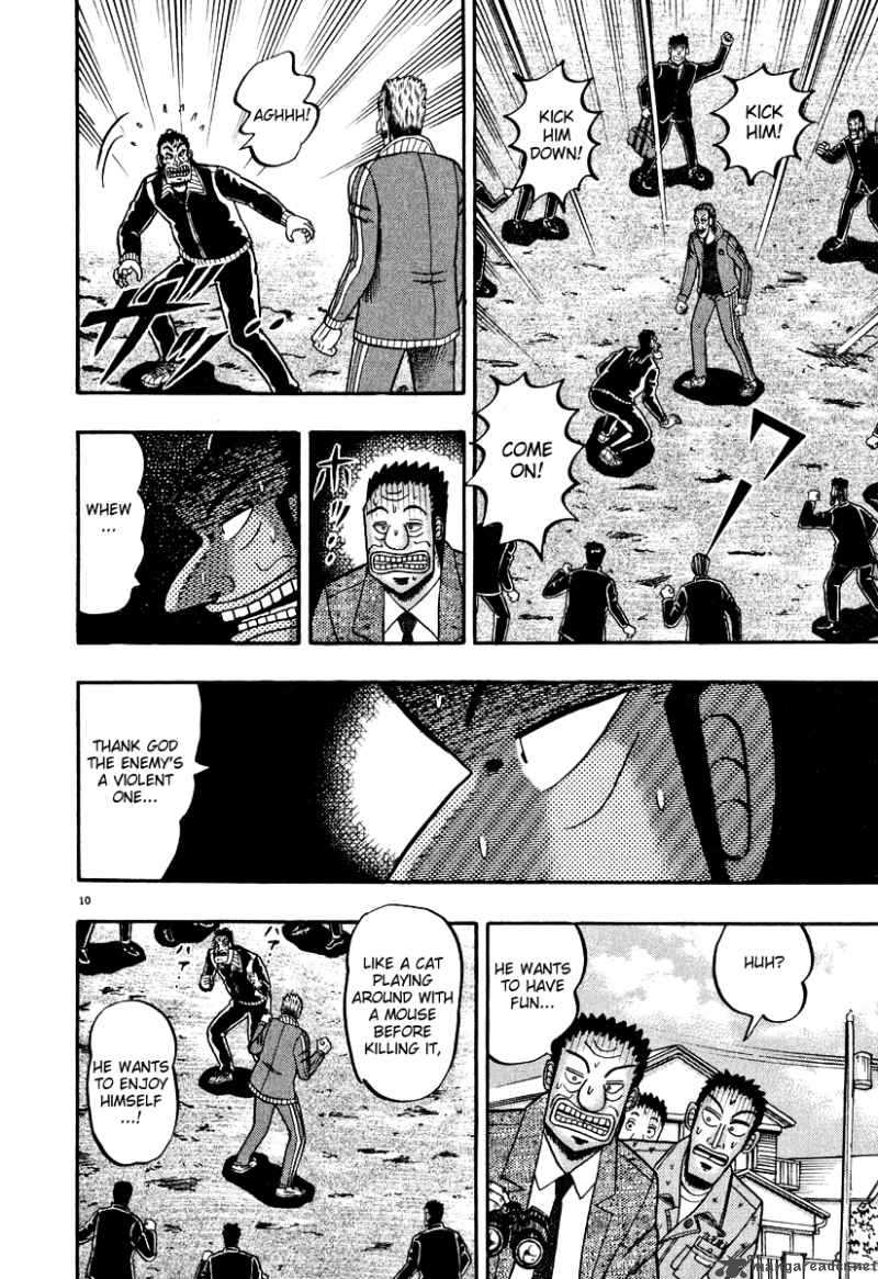 Strongest Man Kurosawa Chapter 29 Page 9