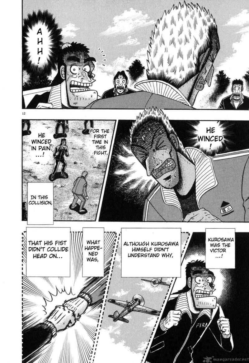 Strongest Man Kurosawa Chapter 30 Page 10
