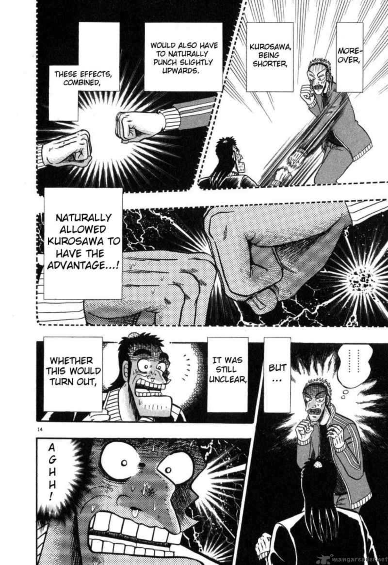 Strongest Man Kurosawa Chapter 30 Page 12