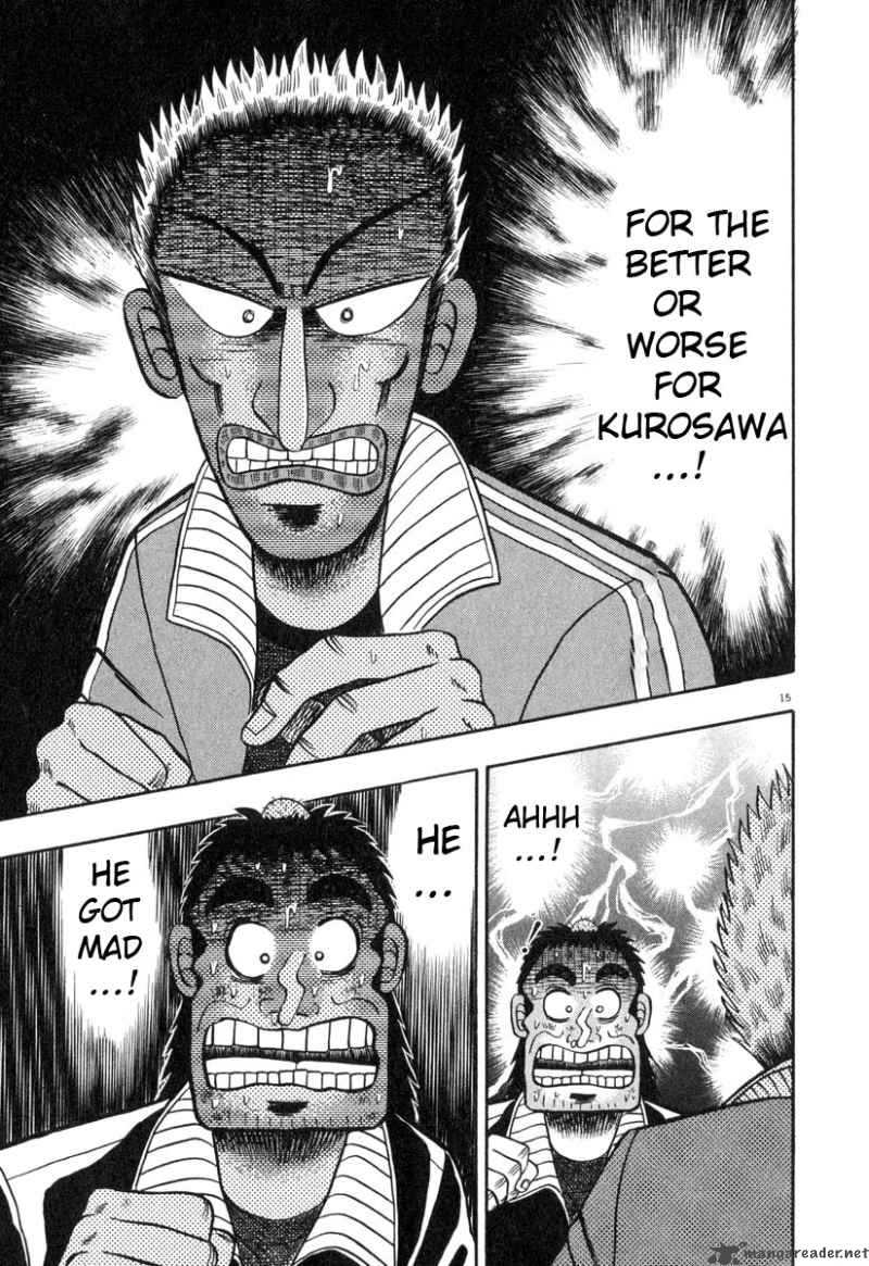 Strongest Man Kurosawa Chapter 30 Page 13