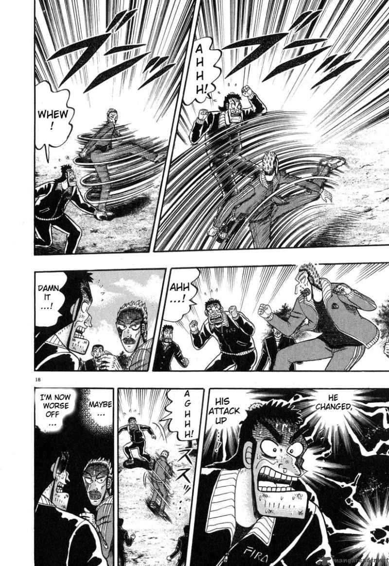Strongest Man Kurosawa Chapter 30 Page 16