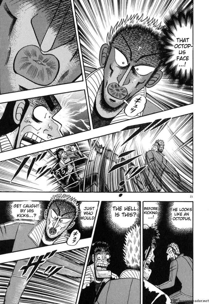 Strongest Man Kurosawa Chapter 30 Page 19