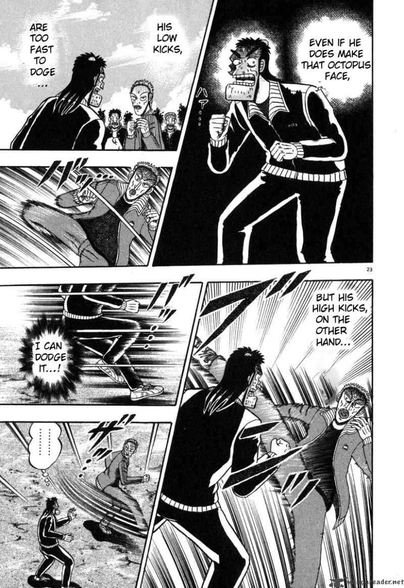 Strongest Man Kurosawa Chapter 30 Page 21