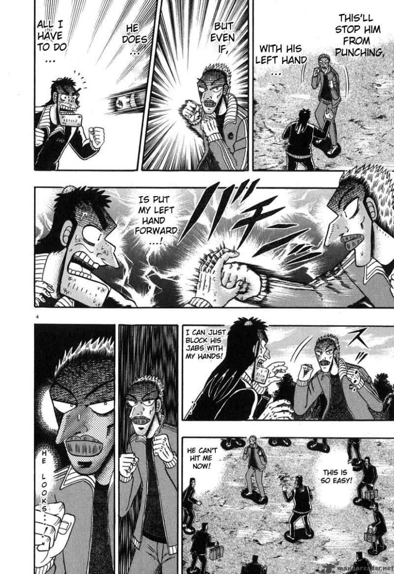 Strongest Man Kurosawa Chapter 30 Page 3