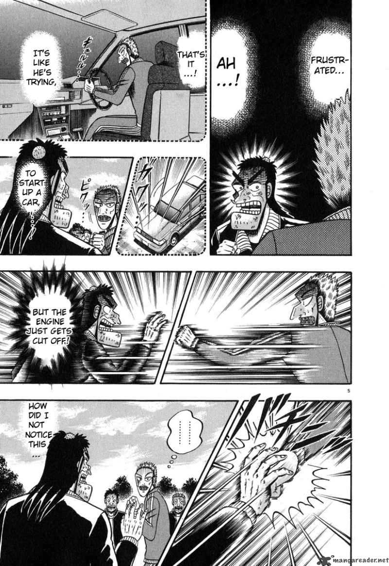 Strongest Man Kurosawa Chapter 30 Page 4