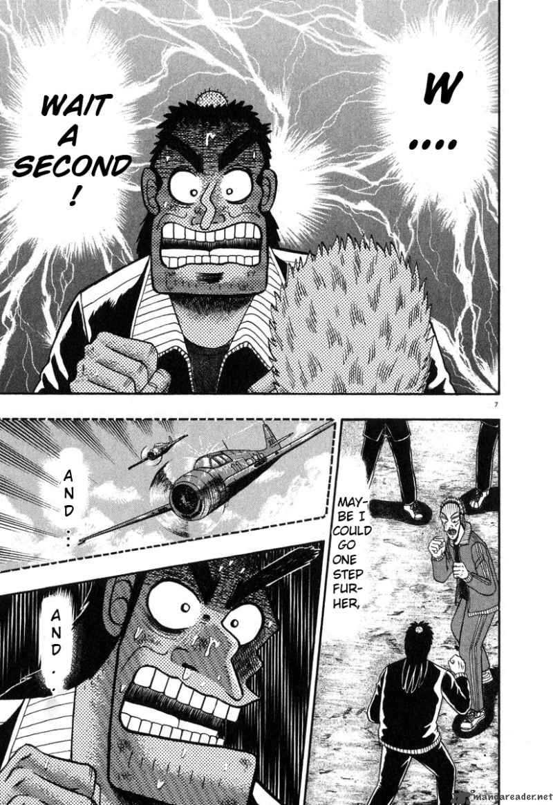 Strongest Man Kurosawa Chapter 30 Page 6