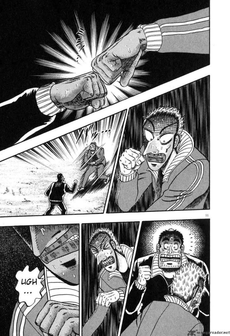 Strongest Man Kurosawa Chapter 30 Page 9
