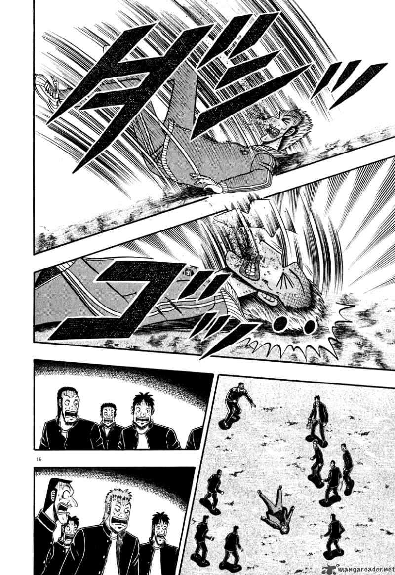 Strongest Man Kurosawa Chapter 31 Page 10