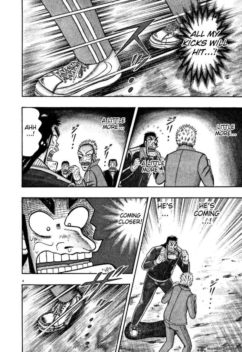 Strongest Man Kurosawa Chapter 31 Page 19