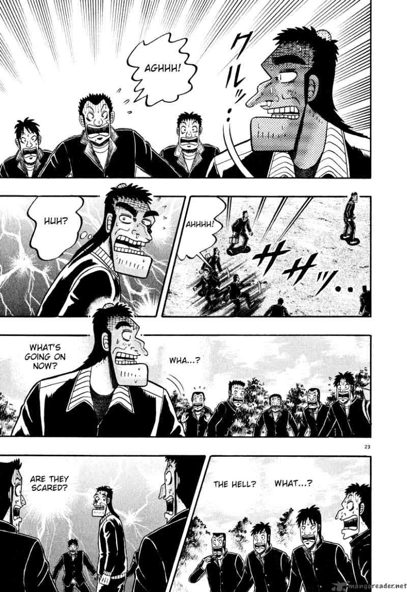 Strongest Man Kurosawa Chapter 31 Page 4