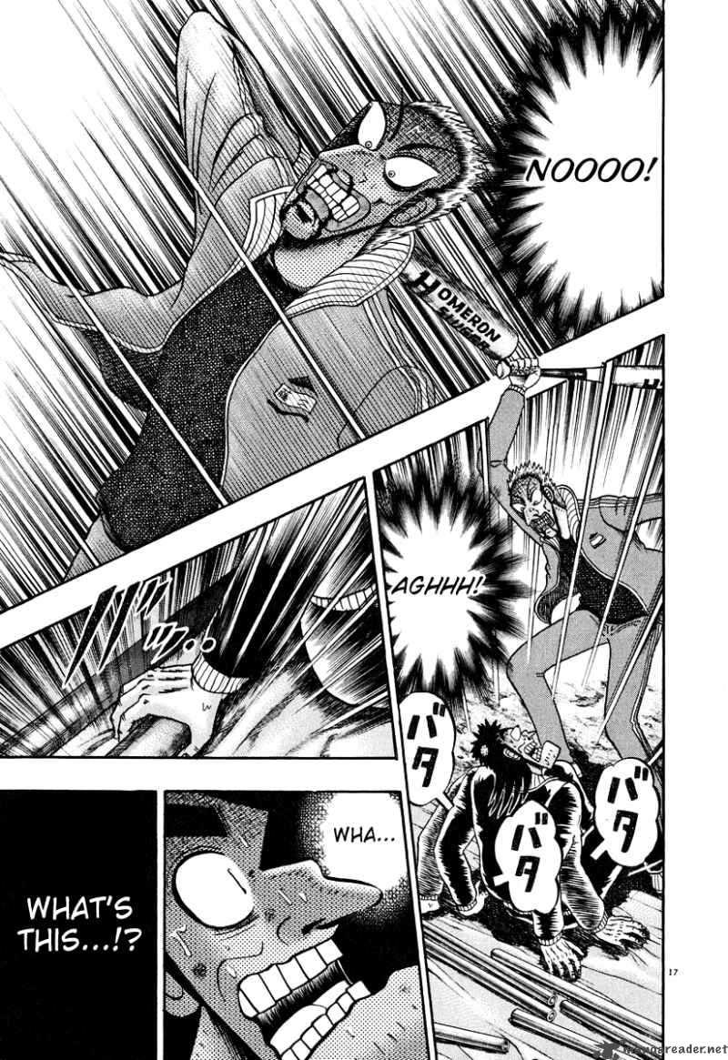Strongest Man Kurosawa Chapter 32 Page 15