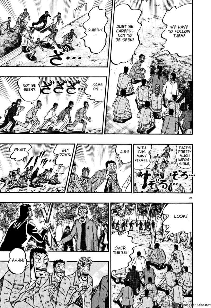 Strongest Man Kurosawa Chapter 32 Page 22