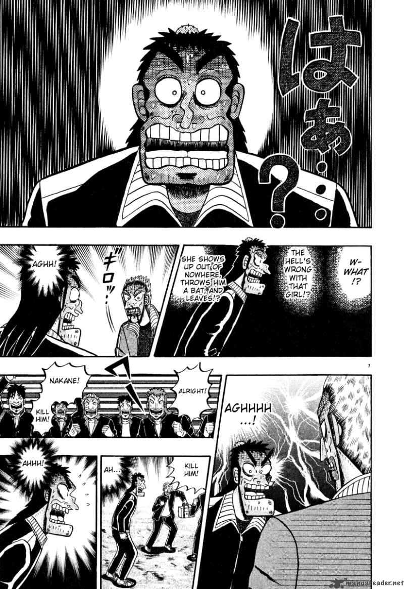 Strongest Man Kurosawa Chapter 32 Page 6