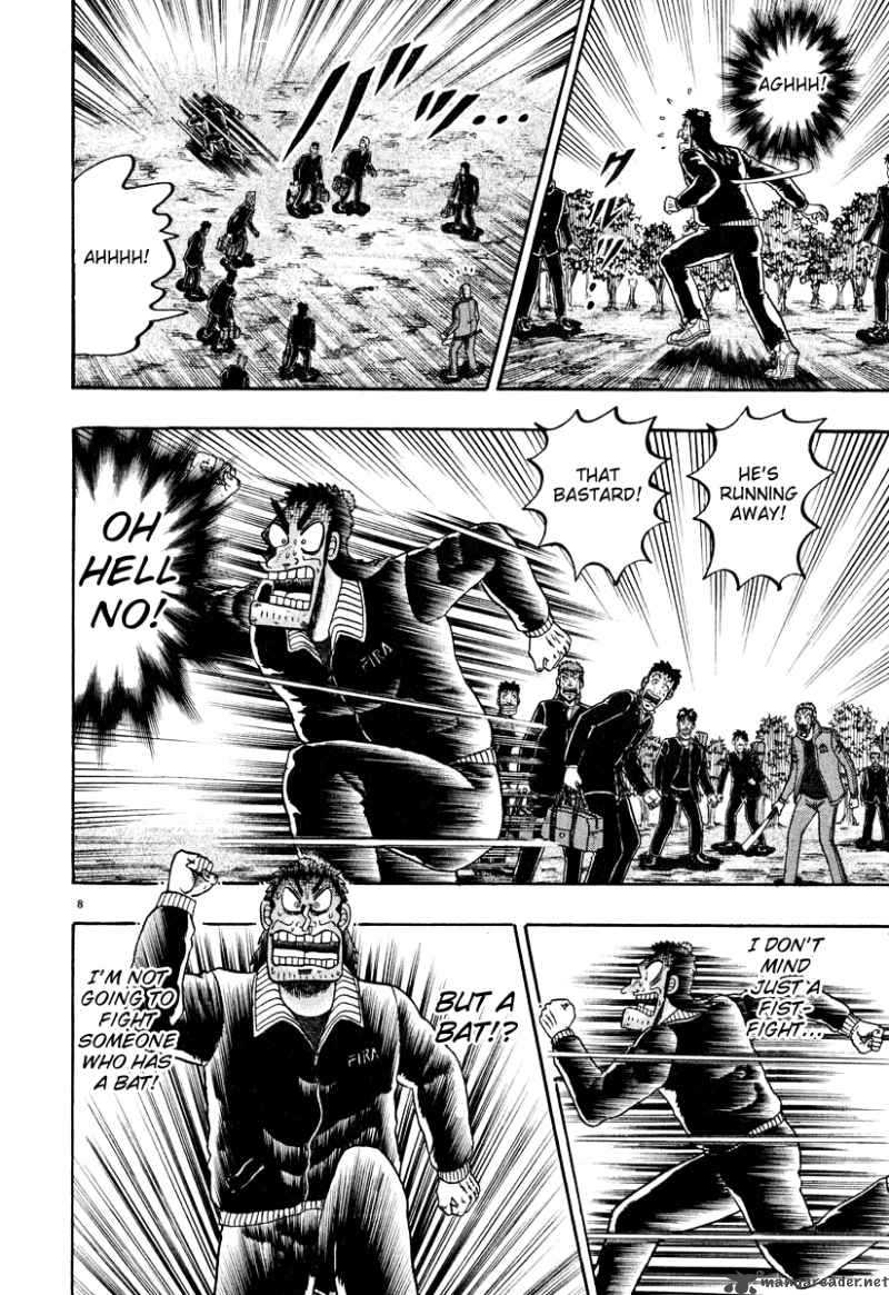 Strongest Man Kurosawa Chapter 32 Page 7