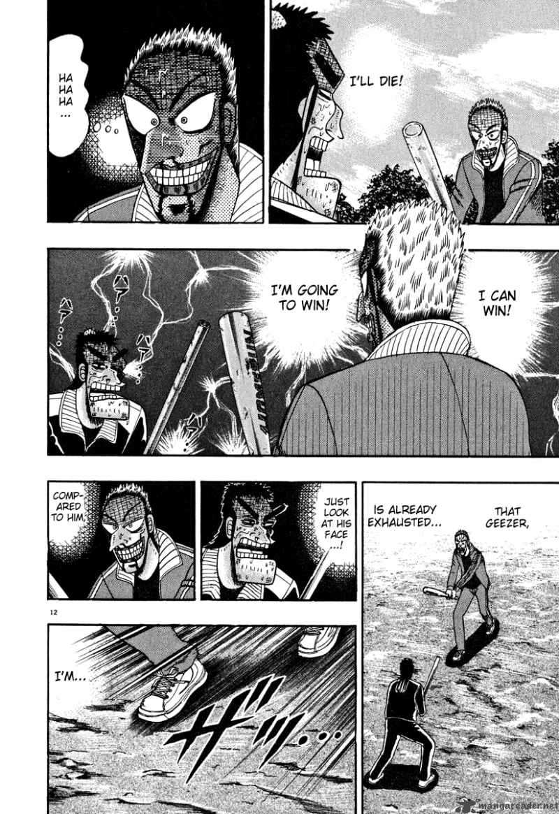Strongest Man Kurosawa Chapter 33 Page 11
