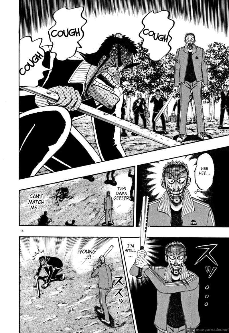 Strongest Man Kurosawa Chapter 33 Page 15