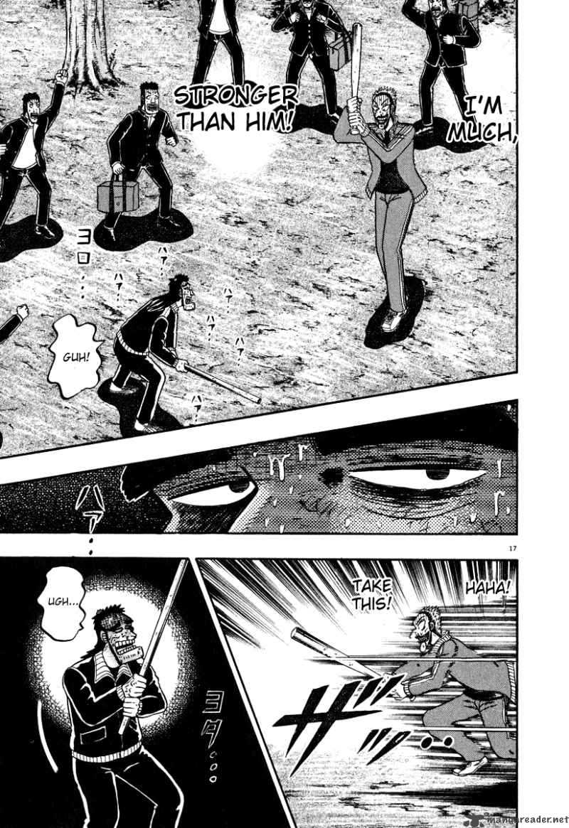 Strongest Man Kurosawa Chapter 33 Page 16