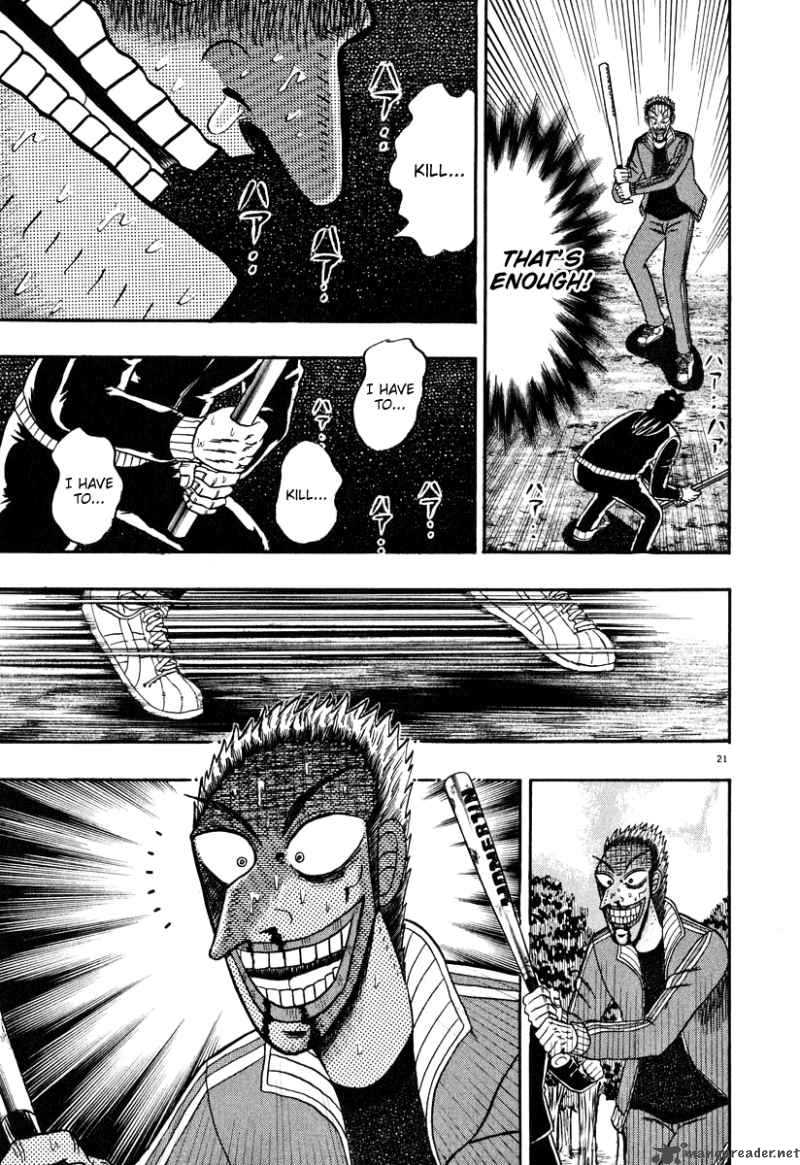 Strongest Man Kurosawa Chapter 33 Page 20
