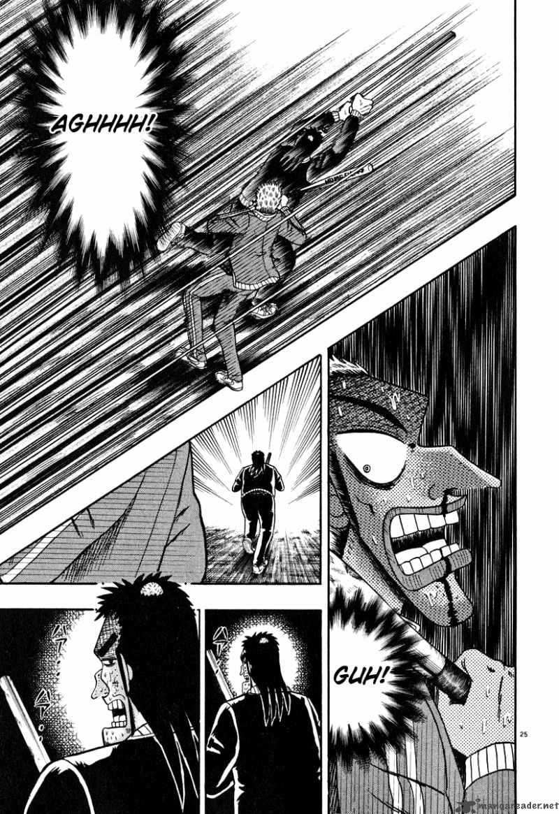 Strongest Man Kurosawa Chapter 33 Page 23