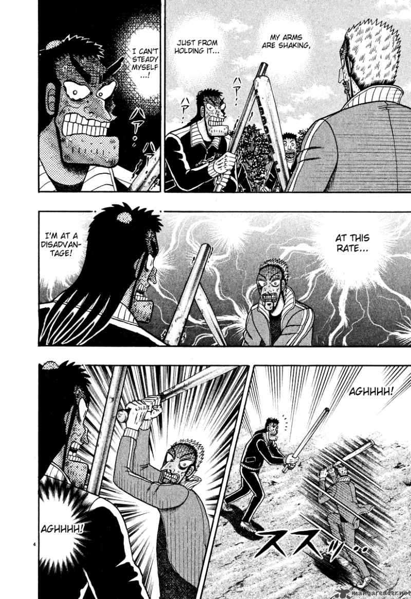 Strongest Man Kurosawa Chapter 33 Page 3