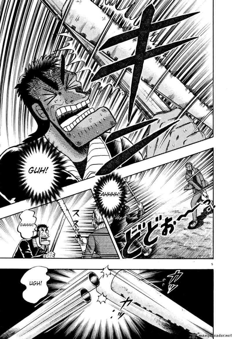 Strongest Man Kurosawa Chapter 33 Page 4